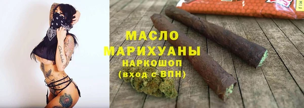 ALPHA-PVP Медвежьегорск