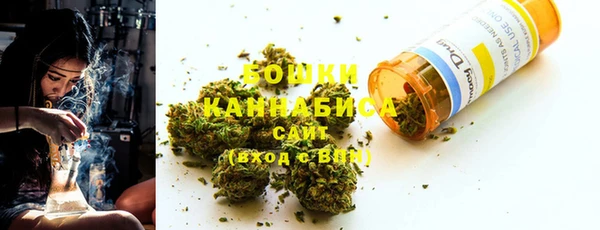 mdma Михайловка