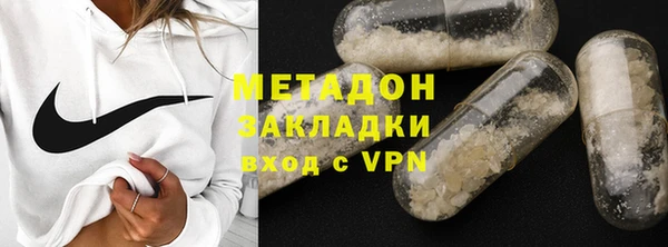 скорость mdpv Михайловск