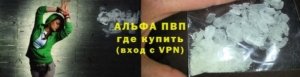 прущие крисы Мегион