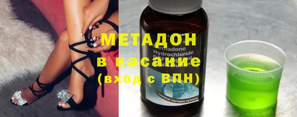 ALPHA-PVP Медвежьегорск