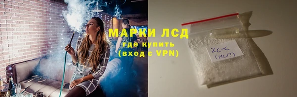 скорость mdpv Михайловск