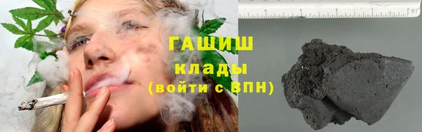 экстази Медногорск