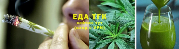 прущие крисы Мегион