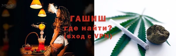 прущие крисы Мегион