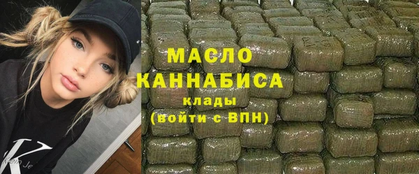 mdma Михайловка