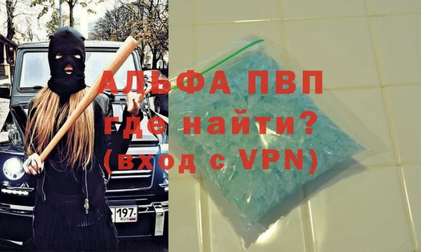 прущие крисы Мегион