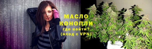 прущие крисы Мегион