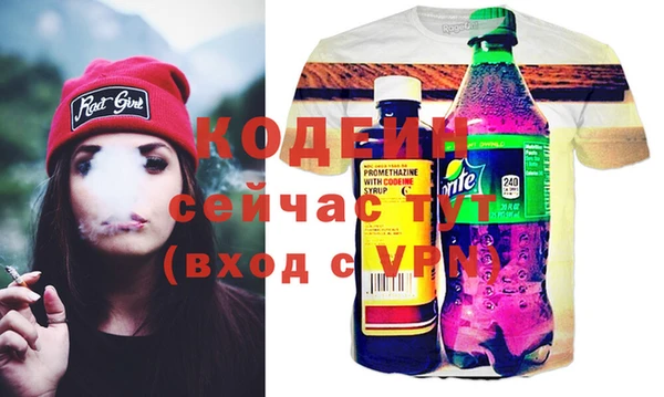 прущие крисы Мегион