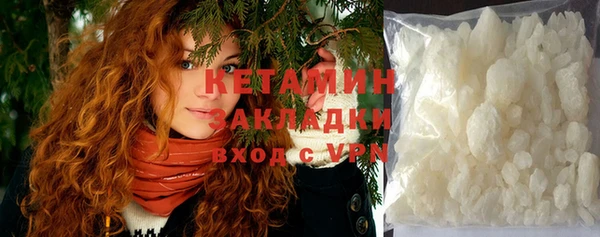 mdma Михайловка