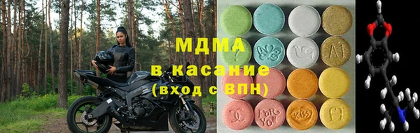 прущие крисы Мегион