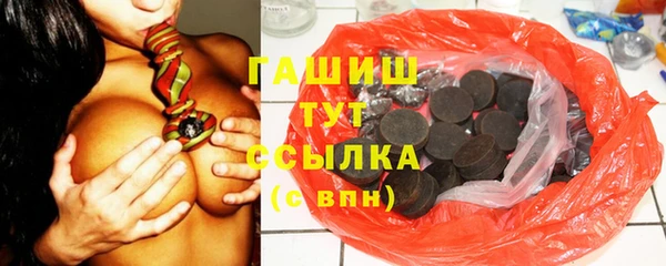 ALPHA-PVP Медвежьегорск