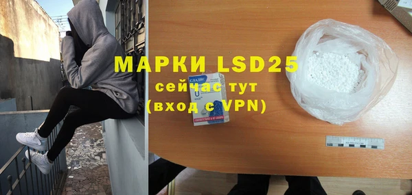 прущие крисы Мегион