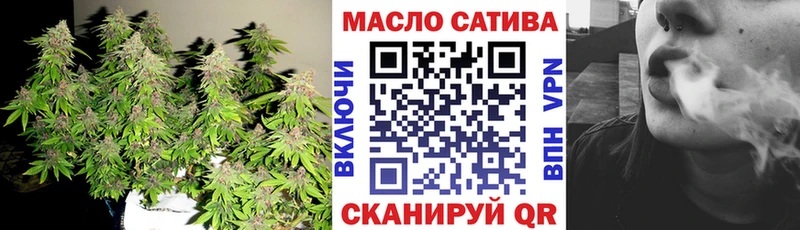 Купить где Белоозёрский Дистиллят ТГК концентрат